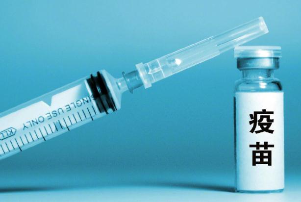 打新冠疫苗后多久可以吃海鮮 打完新冠疫苗之后為什么不能吃海鮮 打新冠疫苗后多久可以吃海鮮 打完新冠疫苗之后為什么不能吃海鮮