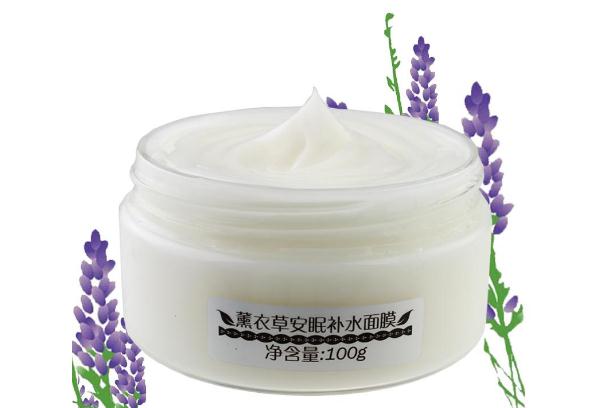 睡眠面膜哪個(gè)牌子補(bǔ)水最好 睡眠面膜哪個(gè)品牌好用 睡眠面膜哪個(gè)牌子補(bǔ)水最好 睡眠面膜哪個(gè)品牌好用