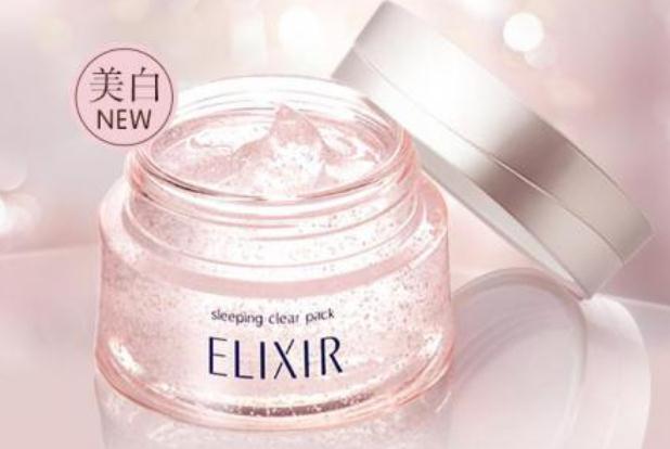 睡眠面膜哪個(gè)牌子補(bǔ)水最好 睡眠面膜哪個(gè)品牌好用 睡眠面膜哪個(gè)牌子補(bǔ)水最好 睡眠面膜哪個(gè)品牌好用