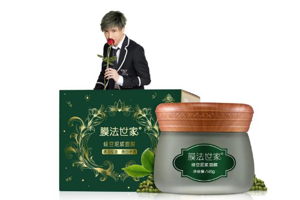 綠豆泥面膜敷臉上刺痛 敷綠豆泥面膜有刺痛感是過敏嗎 綠豆泥面膜敷臉上刺痛 敷綠豆泥面膜有刺痛感是過敏嗎