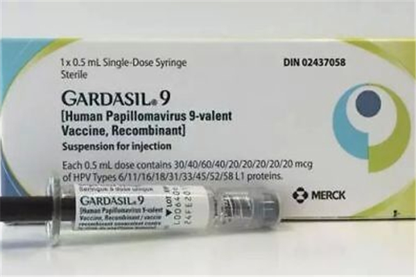 九價疫苗能預(yù)防什么病 九價疫苗接種禁忌 九價疫苗能預(yù)防什么病 九價疫苗接種禁忌