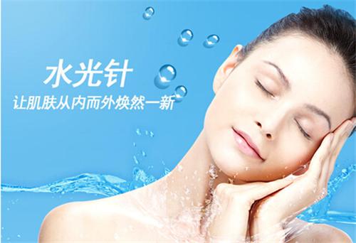 水光針術(shù)后多久可以洗臉 水光針術(shù)后注意事項(xiàng)有哪些 水光針術(shù)后多久可以洗臉 水光針術(shù)后注意事項(xiàng)有哪些
