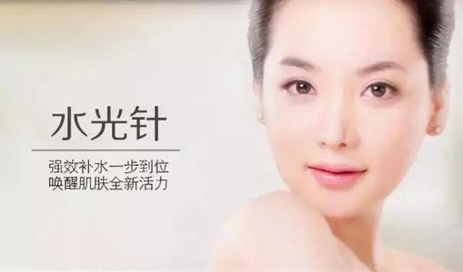 水光針功效與作用 水光針有依賴性嗎 水光針功效與作用 水光針有依賴性嗎