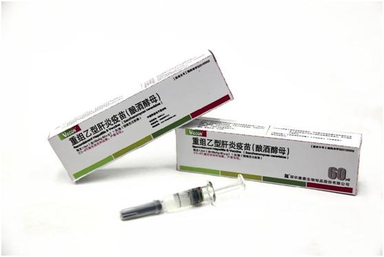 乙肝患者能打新冠病毒疫苗嗎 乙肝傳播途徑有哪些 乙肝患者能打新冠病毒疫苗嗎 乙肝傳播途徑有哪些