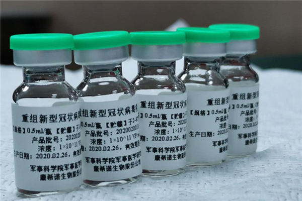 新冠疫苗兩針成分一樣嗎 新冠疫苗第二針預(yù)約不上怎么辦 新冠疫苗兩針成分一樣嗎 新冠疫苗第二針預(yù)約不上怎么辦