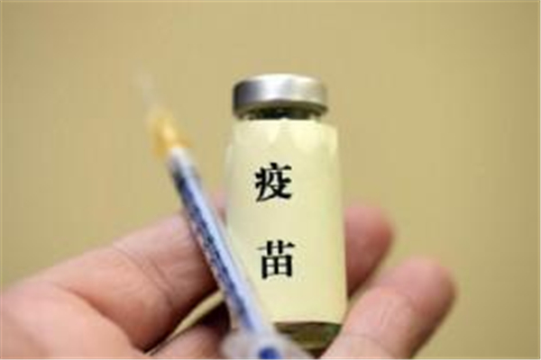 三針新冠疫苗什么時(shí)候出來 三針新冠疫苗是什么牌子 三針新冠疫苗什么時(shí)候出來 三針新冠疫苗是什么牌子