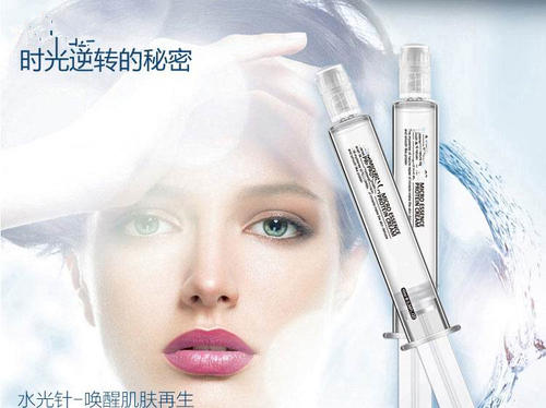 水光針打完多久見效 水光針打完注意事項 水光針打完多久見效 水光針打完注意事項