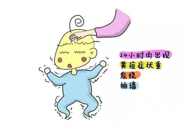 新生兒黃疸會(huì)造成什么影響 新生兒黃疸會(huì)嗜睡嗎 新生兒黃疸會(huì)造成什么影響 新生兒黃疸會(huì)嗜睡嗎