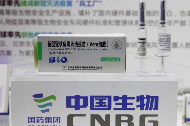 新冠疫苗第二針反應(yīng)更大嗎 打完新冠疫苗沒有任何反應(yīng)正常嗎 新冠疫苗第二針反應(yīng)更大嗎 打完新冠疫苗沒有任何反應(yīng)正常嗎