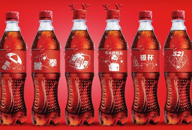 可口可樂的功效與作用 喝可口可樂的好處和壞處 可口可樂的功效與作用 喝可口可樂的好處和壞處