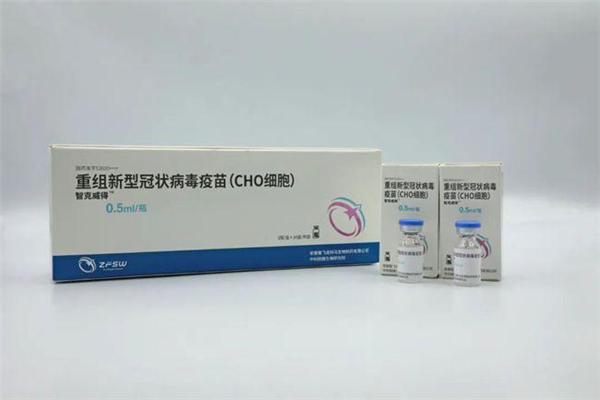 新冠疫苗三針和兩針哪個(gè)好 新冠疫苗三針時(shí)間間隔 新冠疫苗三針和兩針哪個(gè)好 新冠疫苗三針時(shí)間間隔