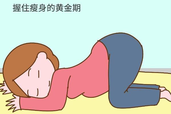 產(chǎn)后宮縮痛怎么躺最好 產(chǎn)后宮縮痛是什么感覺 產(chǎn)后宮縮痛怎么躺最好 產(chǎn)后宮縮痛是什么感覺