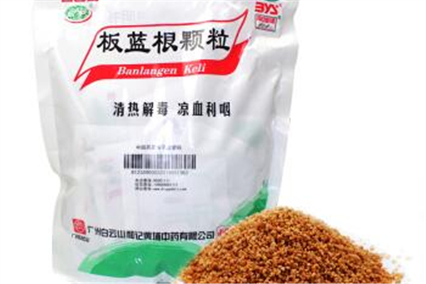 喝板藍根不用戴口罩廣藥集團董事長發(fā)言驚人 板藍根有什么作用 喝板藍根不用戴口罩廣藥集團董事長發(fā)言驚人 板藍根有什么作用