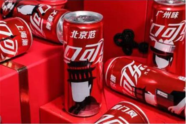 可口可樂中國(guó)回應(yīng)漲價(jià)傳聞 可口可樂即將漲價(jià) 可口可樂中國(guó)回應(yīng)漲價(jià)傳聞 可口可樂即將漲價(jià)