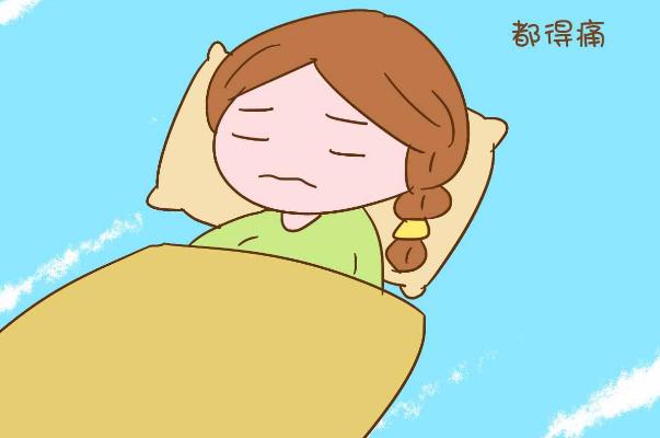 產(chǎn)后宮縮痛可以吃布洛芬嗎 產(chǎn)后宮縮痛可以用暖宮貼嗎 產(chǎn)后宮縮痛可以吃布洛芬嗎 產(chǎn)后宮縮痛可以用暖宮貼嗎