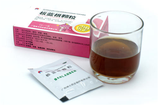 喝板藍根不用戴口罩廣藥集團董事長發(fā)言驚人 板藍根有什么作用 喝板藍根不用戴口罩廣藥集團董事長發(fā)言驚人 板藍根有什么作用