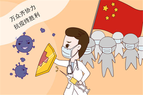 新冠病毒不斷出現(xiàn)新變種該如何防范 怎么防范新冠病毒 新冠病毒不斷出現(xiàn)新變種該如何防范 怎么防范新冠病毒