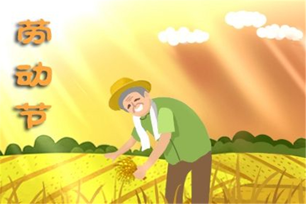 五一機票酒店價格報復(fù)性上漲 五一出游人數(shù)大增 五一機票酒店價格報復(fù)性上漲 五一出游人數(shù)大增