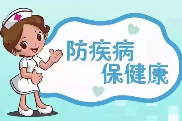 打流感疫苗后發(fā)高燒怎么辦 打流感疫苗后發(fā)燒可以吃退燒藥嗎 打流感疫苗后發(fā)高燒怎么辦 打流感疫苗后發(fā)燒可以吃退燒藥嗎