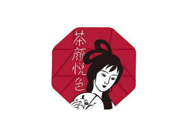 茶顏悅色奶茶品種及價(jià)格 茶顏悅色奶茶店為什么這么火 茶顏悅色奶茶品種及價(jià)格 茶顏悅色奶茶店為什么這么火