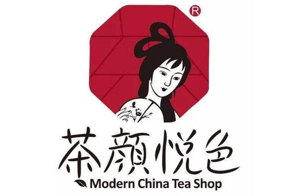 茶顏悅色奶茶可以過(guò)夜嗎 茶顏悅色奶茶可以隔夜喝嗎 茶顏悅色奶茶可以過(guò)夜嗎 茶顏悅色奶茶可以隔夜喝嗎