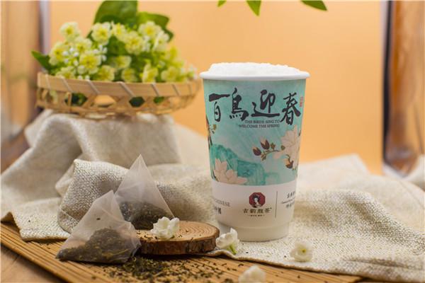 茶顏悅色奶茶可以過(guò)夜嗎 茶顏悅色奶茶可以隔夜喝嗎 茶顏悅色奶茶可以過(guò)夜嗎 茶顏悅色奶茶可以隔夜喝嗎