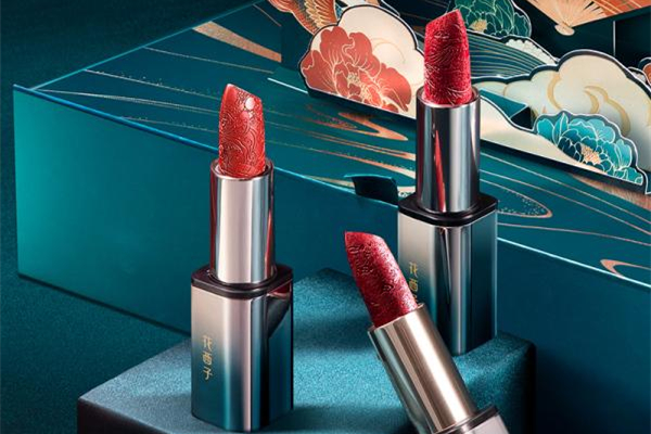 花西子口紅保質(zhì)期多久 花西子口紅多少錢 花西子口紅保質(zhì)期多久 花西子口紅多少錢