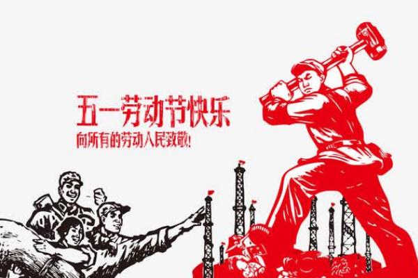 五一火車票秒光 車票為何如此難買 五一火車票秒光 車票為何如此難買