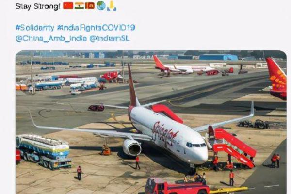 中國(guó)800臺(tái)制氧機(jī)運(yùn)抵印度 印度氧氣瓶?jī)r(jià)暴漲10倍 中國(guó)800臺(tái)制氧機(jī)運(yùn)抵印度 印度氧氣瓶?jī)r(jià)暴漲10倍