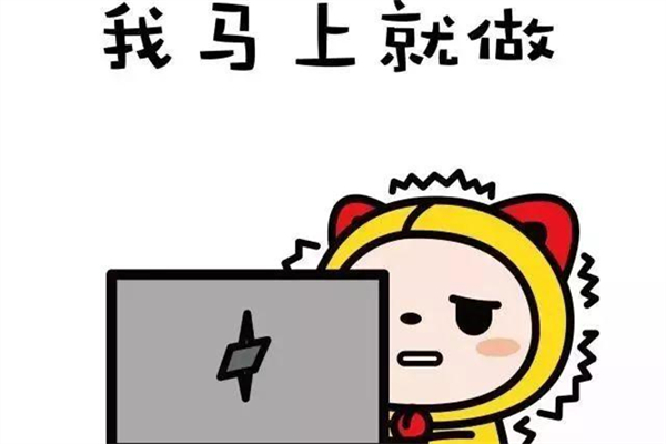 拖延癥的表現(xiàn)有哪些 拖延癥的孩子怎么治 拖延癥的表現(xiàn)有哪些 拖延癥的孩子怎么治