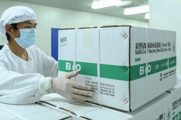 新冠肺炎和流感的區(qū)別 新冠肺炎的傳播途徑是什么 新冠肺炎和流感的區(qū)別 新冠肺炎的傳播途徑是什么