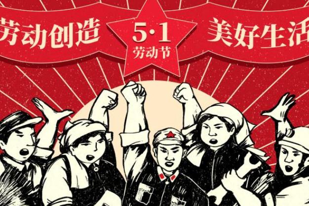 五一去哪旅游最合適 自駕游旅游最佳去處 五一去哪旅游最合適 自駕游旅游最佳去處