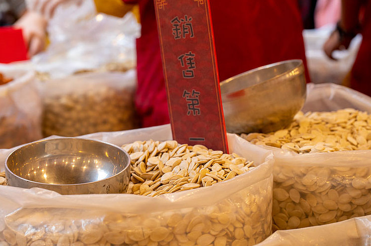 香瓜子的功效與作用 香瓜子的食用方式和注意事項(xiàng) 香瓜子的功效與作用 香瓜子的食用方式和注意事項(xiàng)