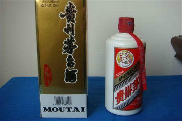 茅臺(tái)酒真假辨鑒別軟件 如何辨別茅臺(tái)酒真假 茅臺(tái)酒真假辨鑒別軟件 如何辨別茅臺(tái)酒真假