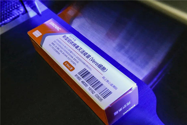 蘭州大學(xué)全面開啟新冠疫苗接種工作 接種新冠疫苗注意事項(xiàng) 蘭州大學(xué)全面開啟新冠疫苗接種工作 接種新冠疫苗注意事項(xiàng)