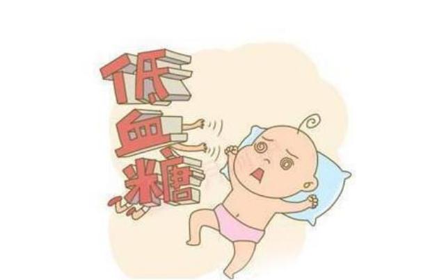 低血糖的人吃什么東西最好 低血糖的人怎么調(diào)理 低血糖的人吃什么東西最好 低血糖的人怎么調(diào)理