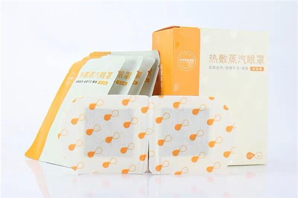 蒸汽眼罩可以緩解黑眼圈嗎 蒸汽眼罩用多久可以去黑眼圈 蒸汽眼罩可以緩解黑眼圈嗎 蒸汽眼罩用多久可以去黑眼圈