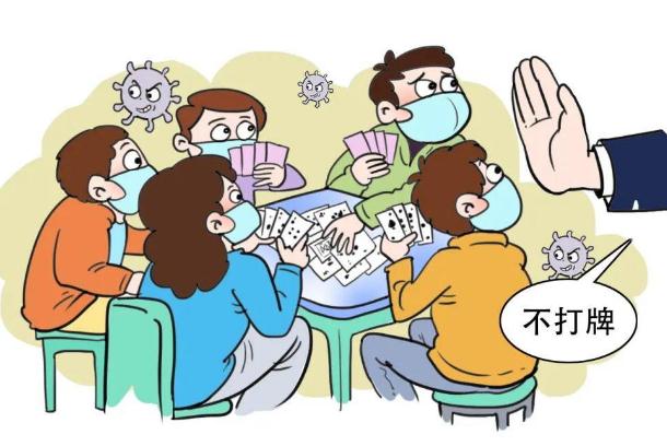 建議五一旅行歸來(lái)自我觀察14天 五一假期防疫要求 建議五一旅行歸來(lái)自我觀察14天 五一假期防疫要求