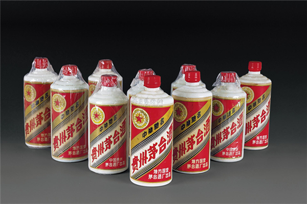 茅臺(tái)酒真假辨鑒別軟件 如何辨別茅臺(tái)酒真假 茅臺(tái)酒真假辨鑒別軟件 如何辨別茅臺(tái)酒真假