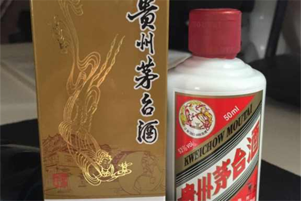 貴州茅臺一季度凈利139.54億元 茅臺酒有幾種 貴州茅臺一季度凈利139.54億元 茅臺酒有幾種