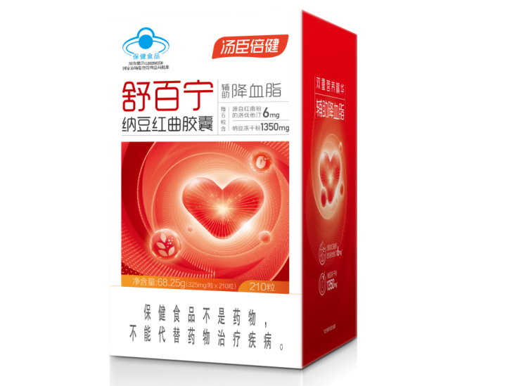 分析幾種改善血脂水平的好物 納豆紅曲膠囊值得注意 分析幾種改善血脂水平的好物 納豆紅曲膠囊值得注意