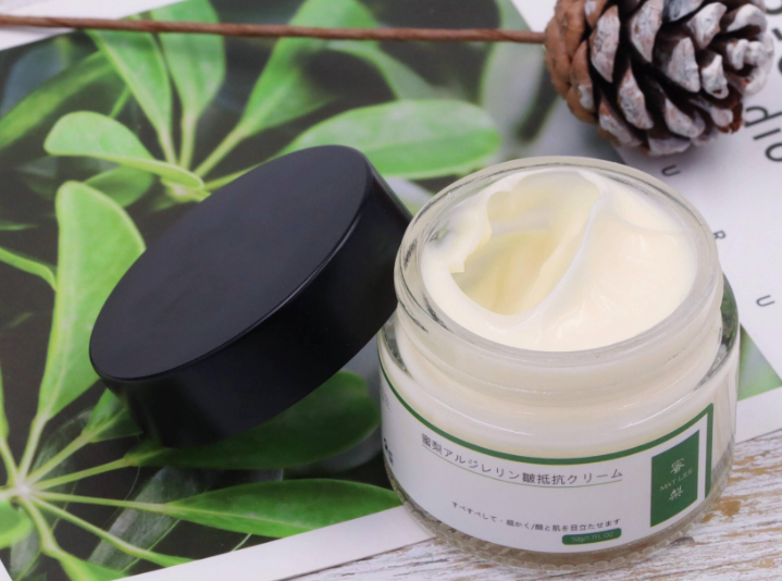 蜜梨面霜怎么樣 蜜梨面霜效果好嗎 蜜梨面霜怎么樣 蜜梨面霜效果好嗎