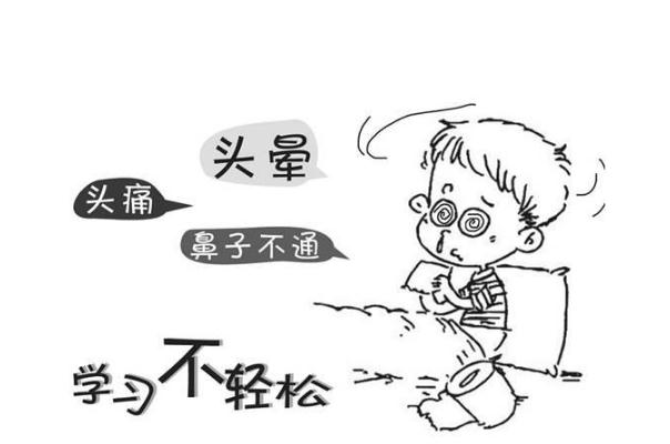 兒童鼻炎會打呼嚕嗎 兒童鼻炎要注意什么 兒童鼻炎會打呼嚕嗎 兒童鼻炎要注意什么