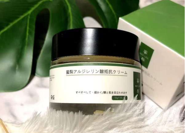 蜜梨面霜的功效與作用 蜜梨面霜的注意事項 蜜梨面霜的功效與作用 蜜梨面霜的注意事項