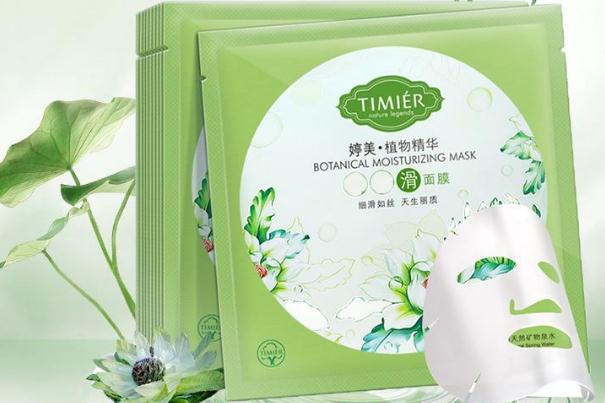 面膜的基本功效 面膜按功效可分為哪幾類 面膜的基本功效 面膜按功效可分為哪幾類
