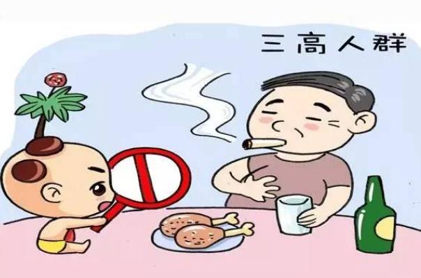 高血壓可以打新冠肺炎疫苗嗎 吃降壓藥能打新冠肺炎疫苗嗎 高血壓可以打新冠肺炎疫苗嗎 吃降壓藥能打新冠肺炎疫苗嗎