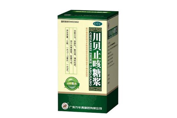 止咳糖漿要兌水喝嗎 止咳糖漿要不要配消炎藥 止咳糖漿要兌水喝嗎 止咳糖漿要不要配消炎藥