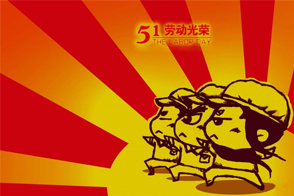 五一假期結(jié)束怎么自我觀察 五一出門回來要求隔離怎么辦 五一假期結(jié)束怎么自我觀察 五一出門回來要求隔離怎么辦