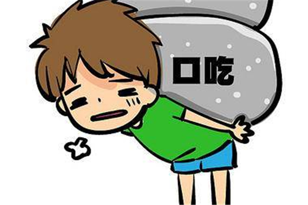 口吃是腦子反應(yīng)慢嗎 口吃是遺傳病嗎 口吃是腦子反應(yīng)慢嗎 口吃是遺傳病嗎