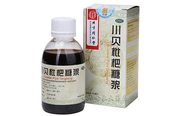 止咳糖漿要兌水喝嗎 止咳糖漿要不要配消炎藥 止咳糖漿要兌水喝嗎 止咳糖漿要不要配消炎藥